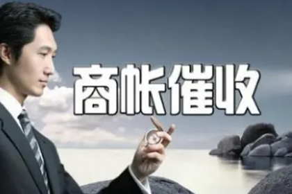 逾期未还欠款，能否要求赔偿？